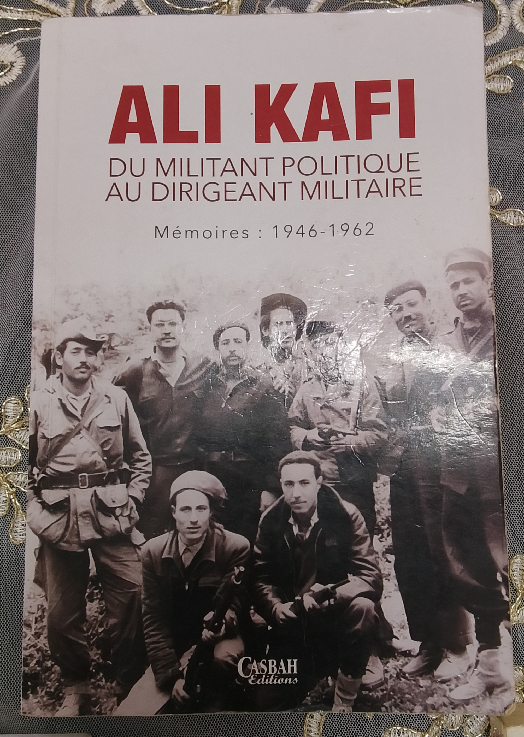Ali kafi mémoires
