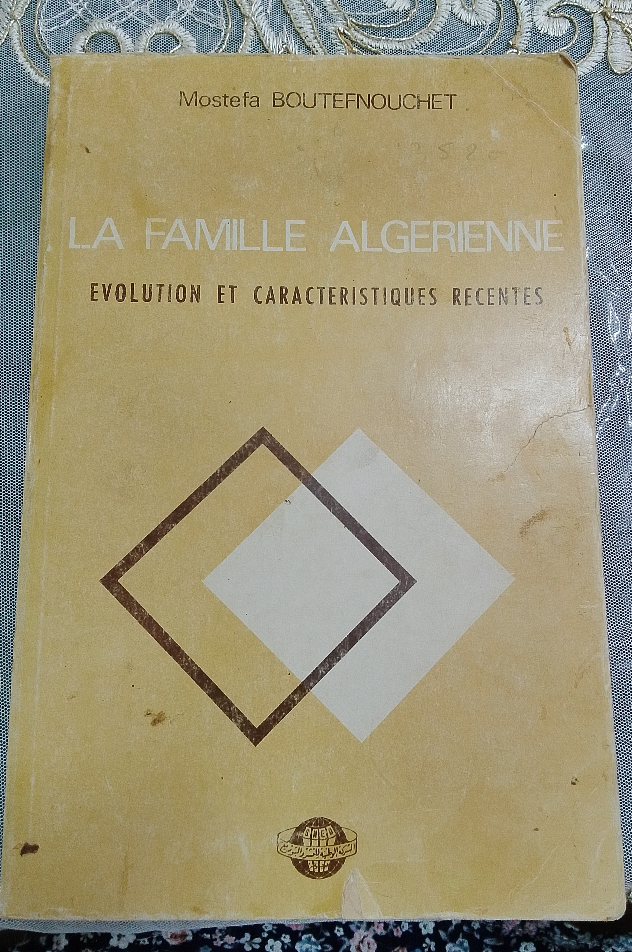 La famille algérienne évolution  et caractéristiques recents